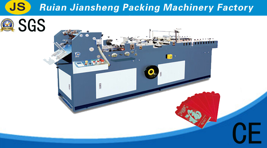 Fully automatic hard paper (red bag) making machine(ZF-280)
